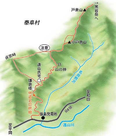 戸倉山登山マップ